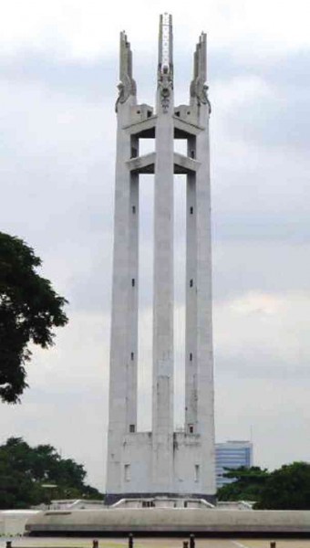 Quezon Memorial in Quezon City 