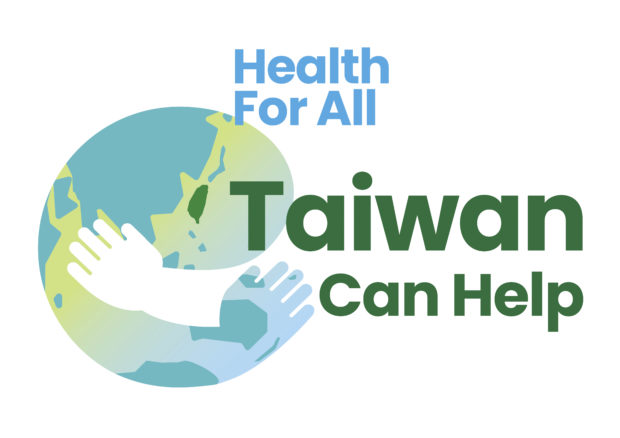 A force for good: Inviting Taiwan to the 75th World Health Assembly
