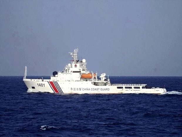China coast guard Senkaku islands